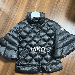 モンクレール(MONCLER)の超美品モンクレール正規品ダウン♡特別価格♡(ダウンジャケット)