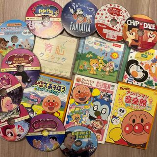 アンパンマンDVD Disney DVD  幼児CD