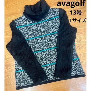 ヴィンテージ(VINTAGE)のアバゴルフ Avagolf   レオパード柄 ニット 13号 Lサイズ(ニット/セーター)