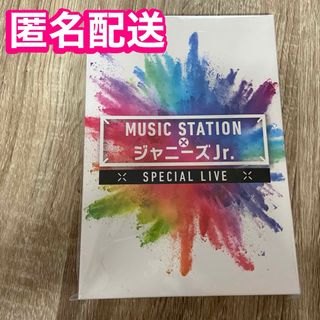 ジャニーズジュニア(ジャニーズJr.)のMUSICSTATION×ジャニーズJr. DVD(男性アイドル)