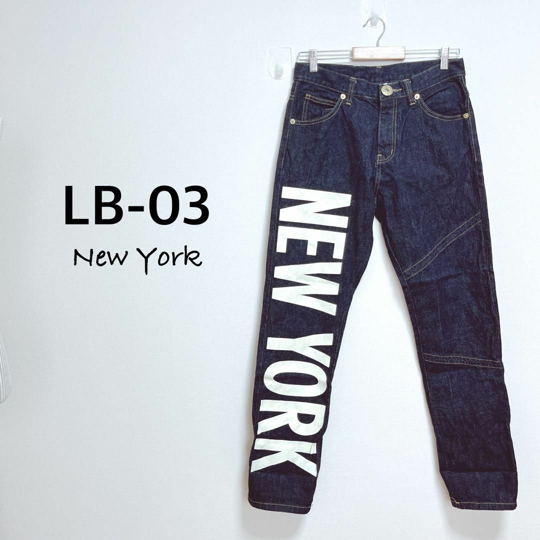 LB-03(エルビーゼロスリー)のLB-03 テーパードデニム　ジーンズ　NEW YORK【S】メンズライク　野球 レディースのパンツ(デニム/ジーンズ)の商品写真