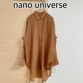 ナノユニバース(nano・universe)のナノユニバース　長袖ブラウス　シャツ　ブラウン　nano universe(シャツ/ブラウス(長袖/七分))