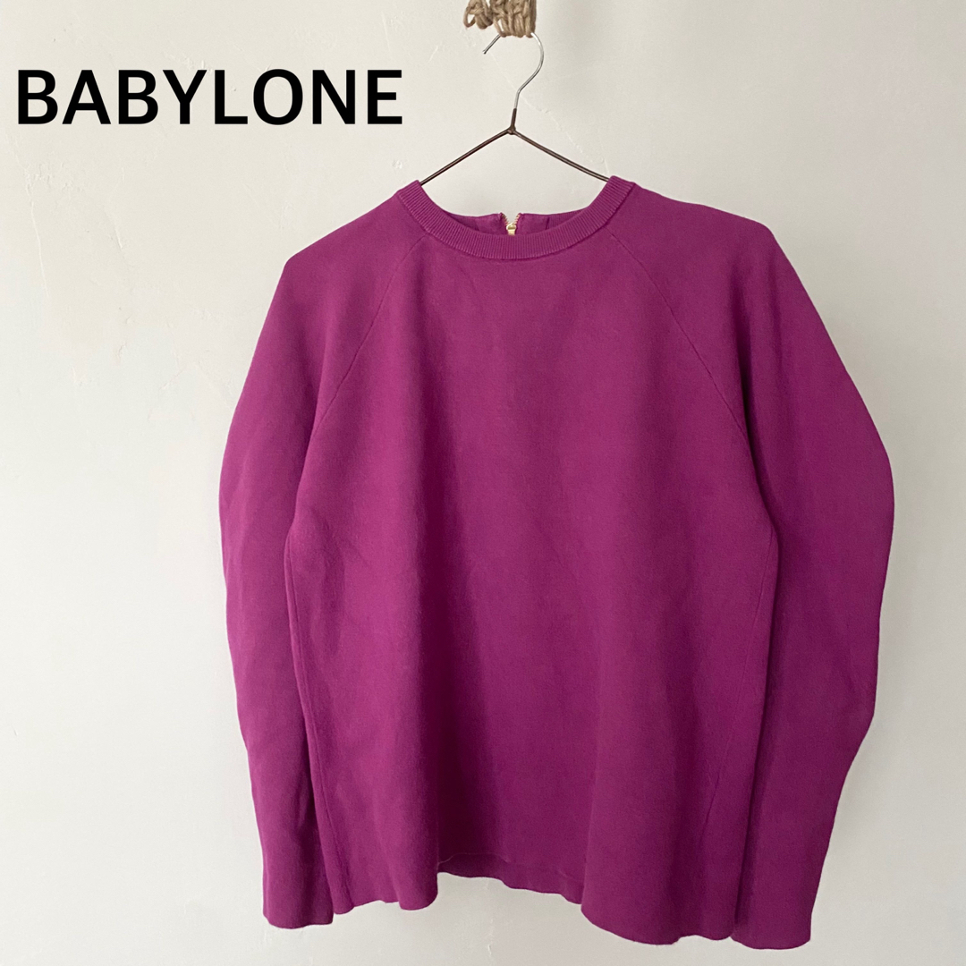 BABYLONE(バビロン)のBABYLONE バビロン　ピンク　ニット　トップス レディースのトップス(ニット/セーター)の商品写真