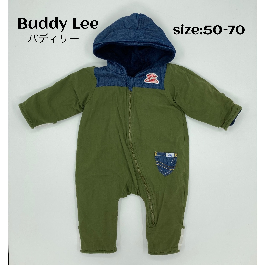 Lee(リー)のBuddy Lee バディリー ロンパース 50-70 キッズ/ベビー/マタニティのベビー服(~85cm)(ロンパース)の商品写真