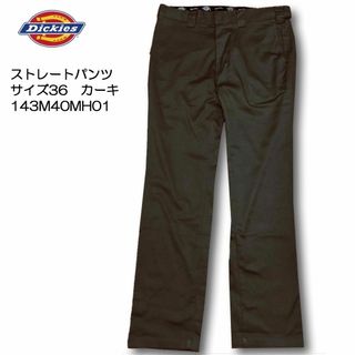 ディッキーズ(Dickies)のDickes ディッキーズ ストレートパンツ サイズ36  143M40MH01(ワークパンツ/カーゴパンツ)