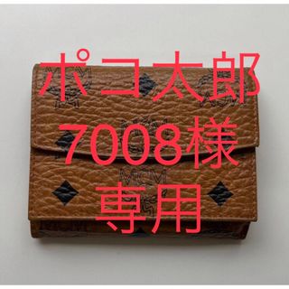 エムシーエム(MCM)の◇【再値下げ♪】MCM ロゴ 三つ折り財布 コンパクトウォレット◇(財布)