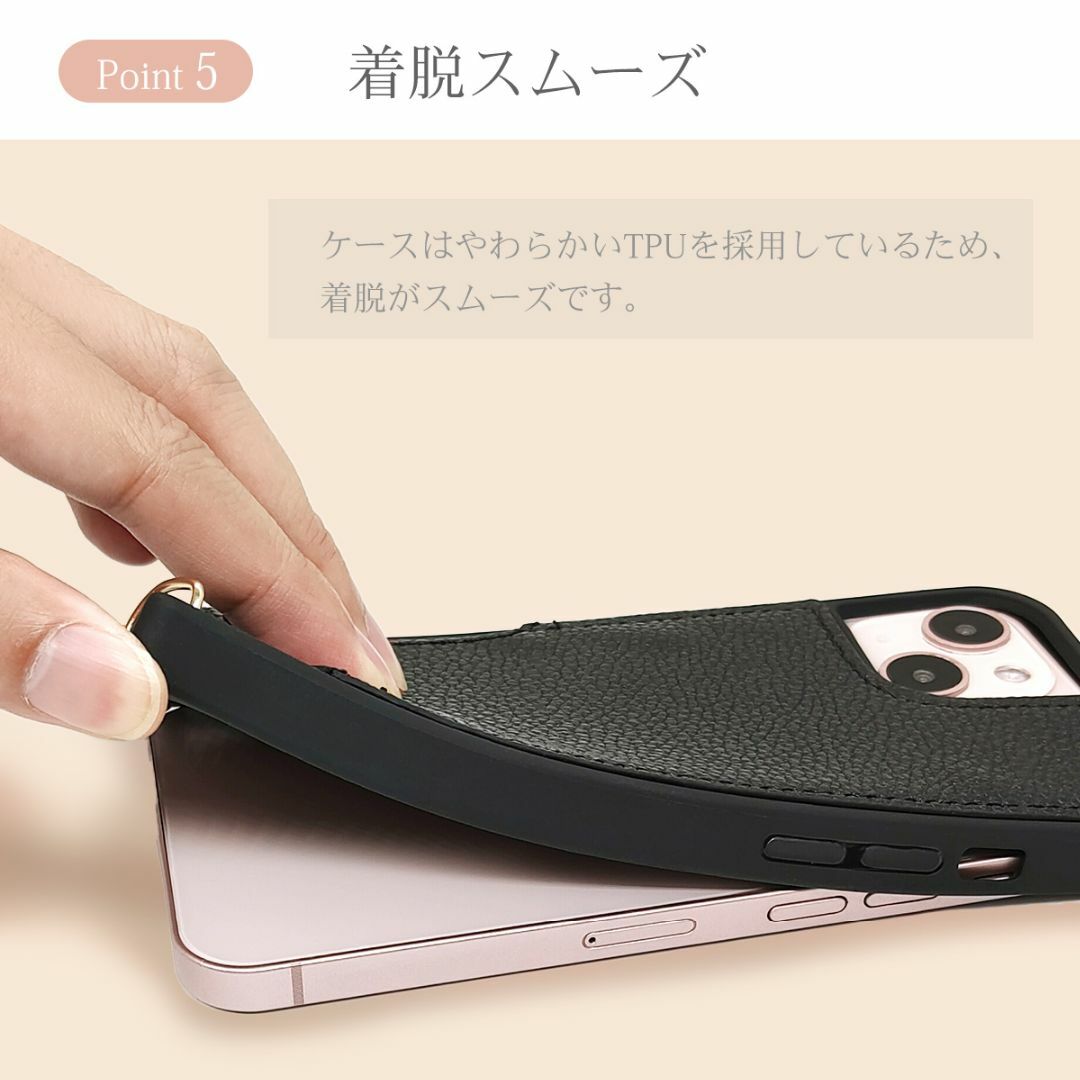 iPhone14 スマホショルダーケース　スマホケース　ベージュ スマホ/家電/カメラのスマホアクセサリー(iPhoneケース)の商品写真