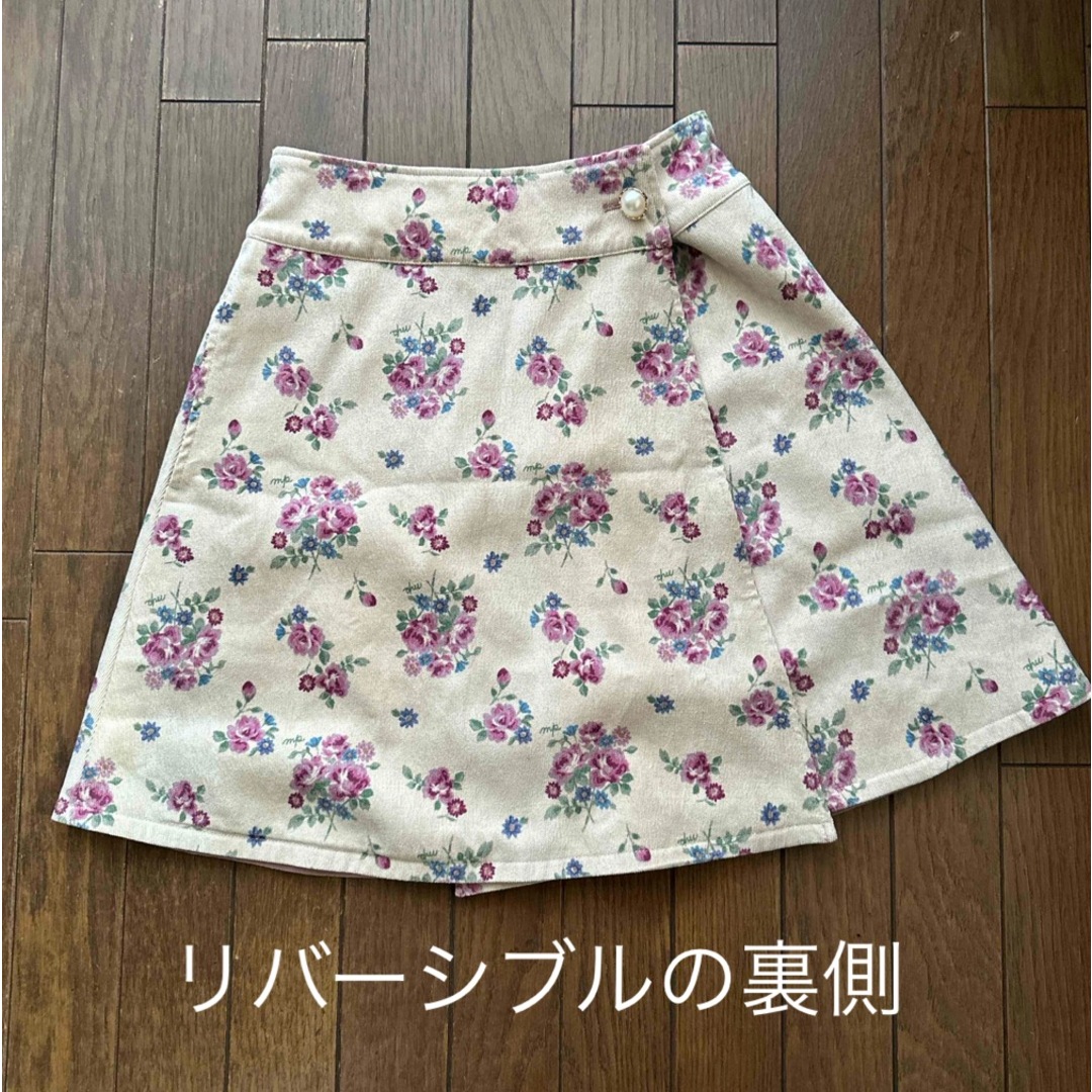 mezzo piano junior(メゾピアノジュニア)のmezzo piano 14点BOX キッズ/ベビー/マタニティのキッズ服女の子用(90cm~)(Tシャツ/カットソー)の商品写真