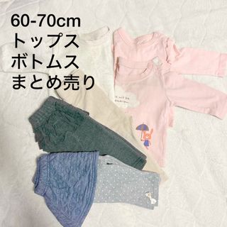 60-70cm トップス ボトムス まとめ売り(その他)