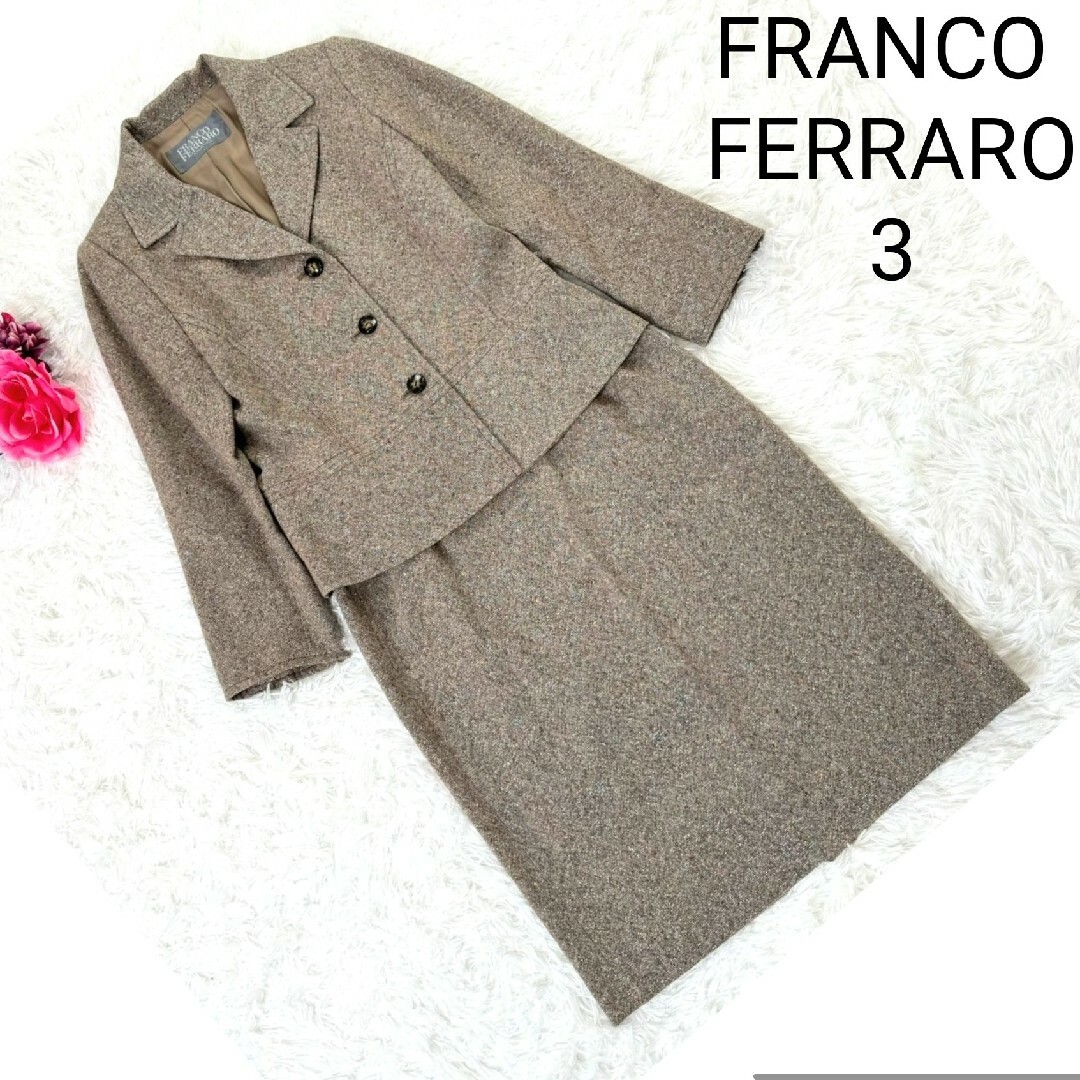 FRANCO FERRARO(フランコフェラーロ)のフランコフェラーロ スーツ ツイード レディースのフォーマル/ドレス(スーツ)の商品写真