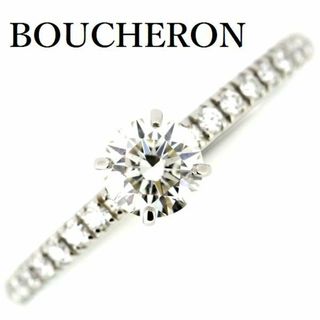 ブシュロン(BOUCHERON)のブシュロン ミニ ビーラブド 0.32ct G-VVS1-3EX リング Pt950 ♯47(リング(指輪))