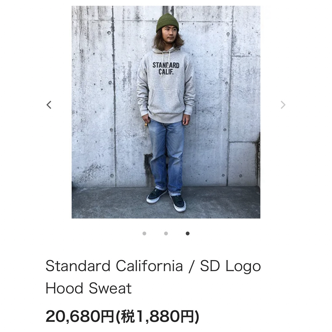 STANDARD CALIFORNIA(スタンダードカリフォルニア)のStandard California / SD Logo Hood Sweat メンズのトップス(パーカー)の商品写真