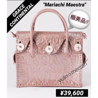 グレースコンチネンタル(GRACE CONTINENTAL)の極美品★¥39,600 グレースコンチネンタル カービングバッグ(ピンク)(ハンドバッグ)