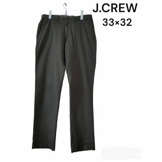 ジェイクルー(J.Crew)のJ.CREW　ジェイクルー　古着　33×32　コットンパンツ　ボトムス　チノパン(その他)