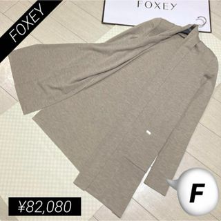 FOXEY - ♡ Robe Décolleté ♡ チンチラ タイ♡ フォクシーデザイナー