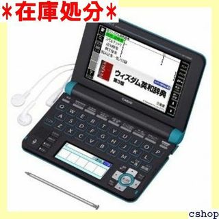 カシオ 電子辞書 エクスワード 高校生モデル XD-U48 BU ブルー 274(その他)