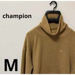 チャンピオン(Champion)の【champion】　チャンピオン　タートルネック　ブラウン　Mサイズ(その他)