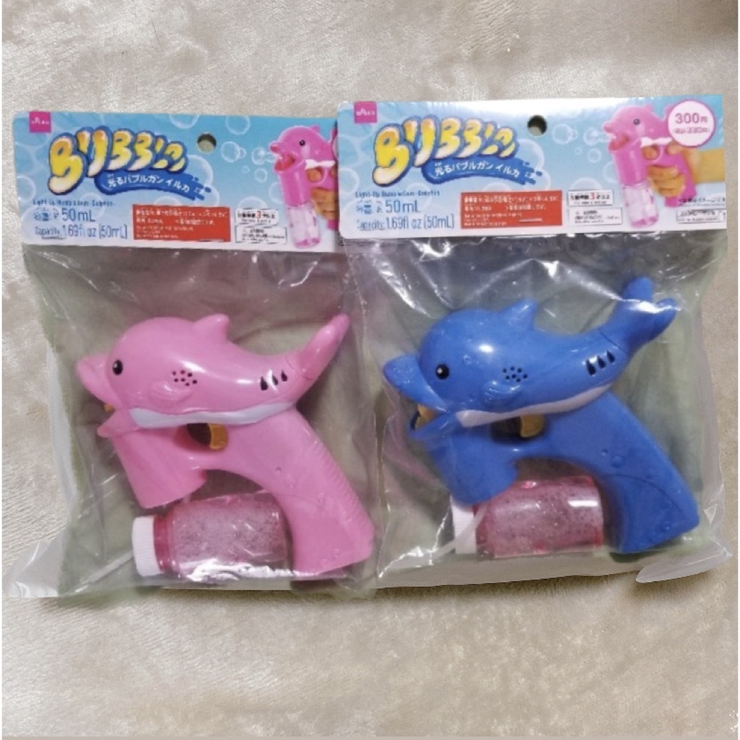 DAISO(ダイソー)のイルカ シャボン玉 光バブルガン エンタメ/ホビーのおもちゃ/ぬいぐるみ(その他)の商品写真