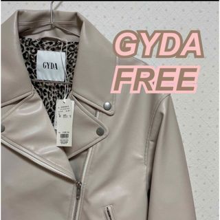 ジェイダ(GYDA)のGYDA   ライダースジャケット　新品未使用(ライダースジャケット)