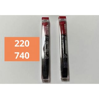 リンメル(RIMMEL)のリンメル　プロボカリプスリップ　220 740(口紅)