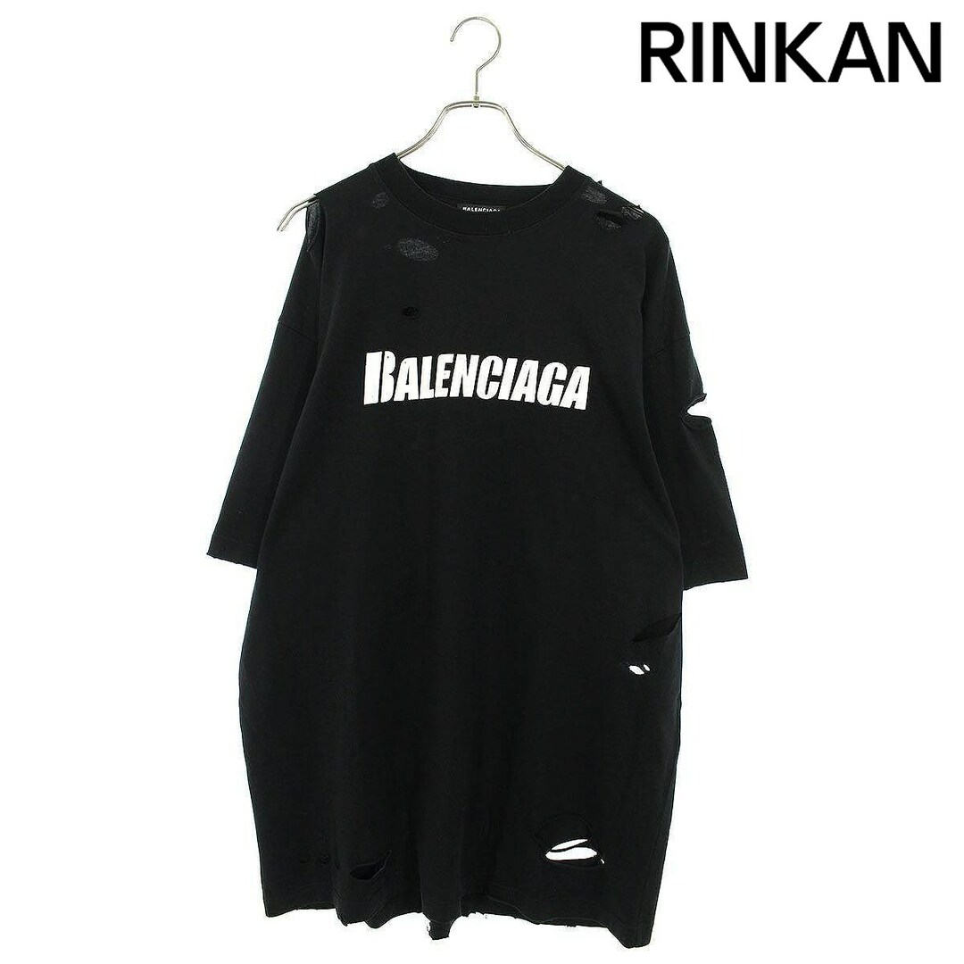 Balenciaga(バレンシアガ)のバレンシアガ  651795 TKVB8 デストロイ加工ロゴプリントTシャツ メンズ XS メンズのトップス(Tシャツ/カットソー(半袖/袖なし))の商品写真