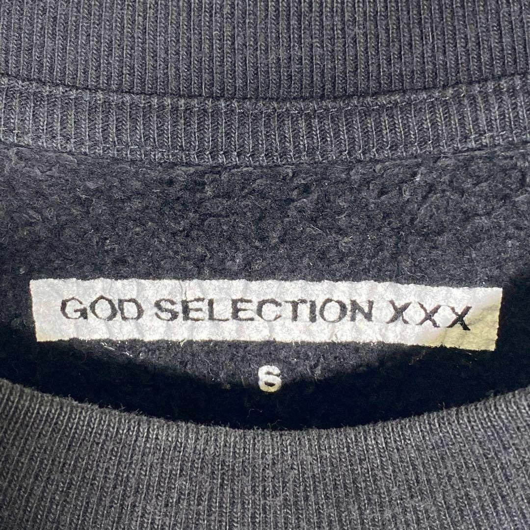 GOD SELECTION XXX(ゴッドセレクショントリプルエックス)の『GOD SELECTION XXX』ゴッドセレクション(S)プリントスウェット メンズのトップス(スウェット)の商品写真