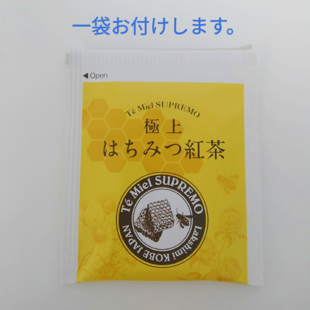 kurokami Scalp（haru）(クロカミスカルプ)のシャンプー　haru　100％天然由来の「kurokamiスカルプ　3本セット インテリア/住まい/日用品の日用品/生活雑貨/旅行(タオル/バス用品)の商品写真