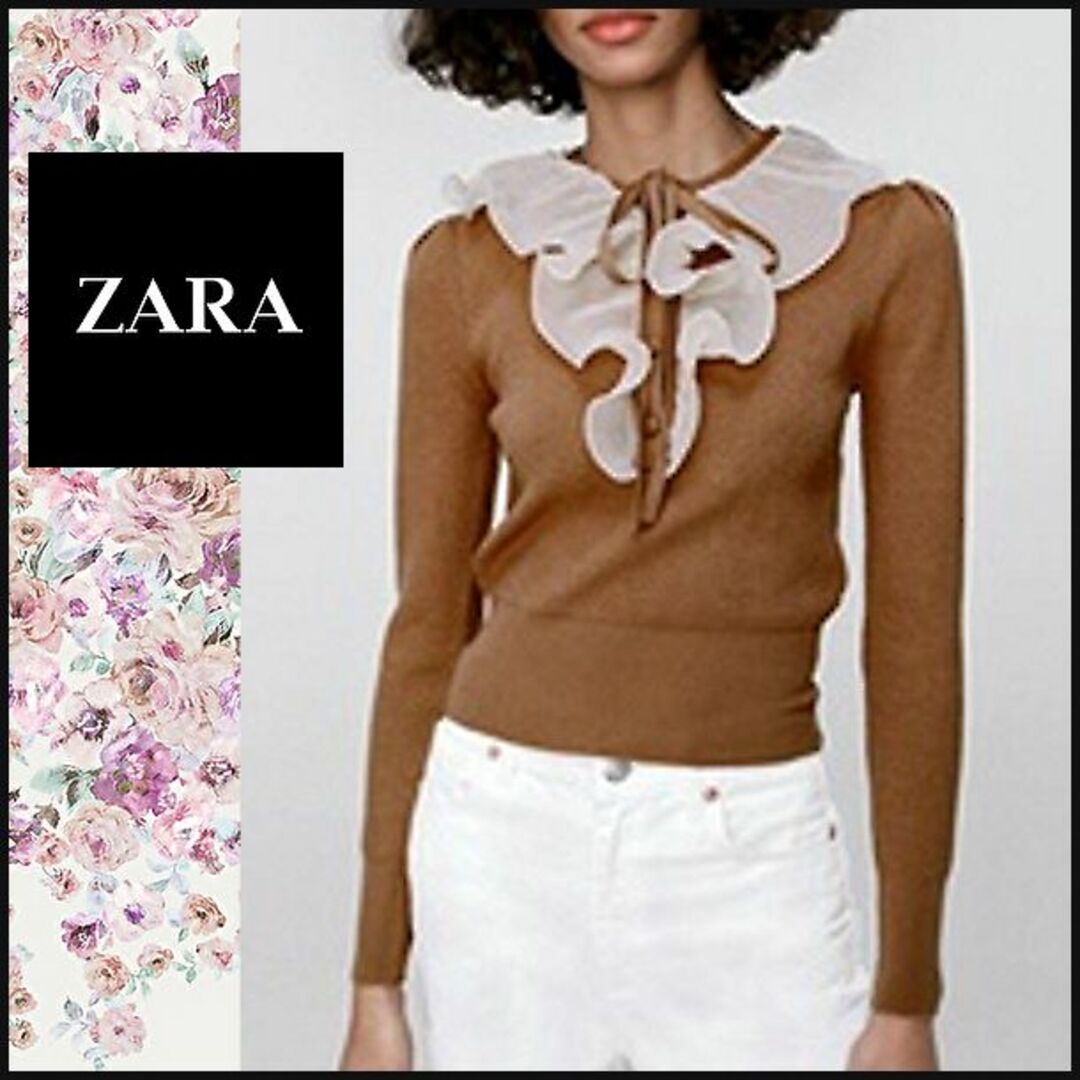 ZARA(ザラ)の【ZARA/ザラ】フリル セーター　ニット　Ｌ プリーツ　キャメル系　伸縮性 レディースのトップス(ニット/セーター)の商品写真