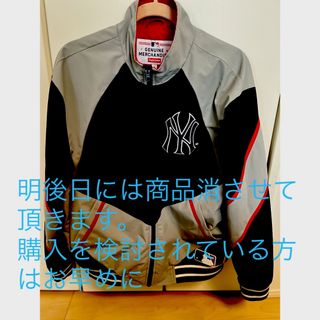 Supreme - Supreme Reflective Text Track Jacketの通販 by MTM's shop