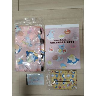ポケモン - 美品 ポケットモンスター もぐもぐタイム でっかい