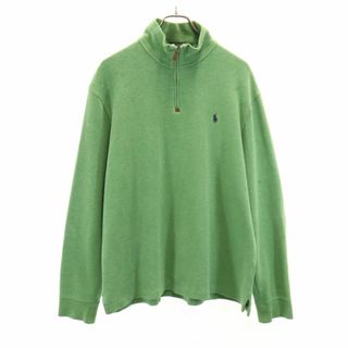 ポロラルフローレン(POLO RALPH LAUREN)のポロラルフローレン 長袖 ハーフジップ トレーナー L グリーン系 POLO RALPH LAUREN スウェット メンズ 古着 【240220】(スウェット)