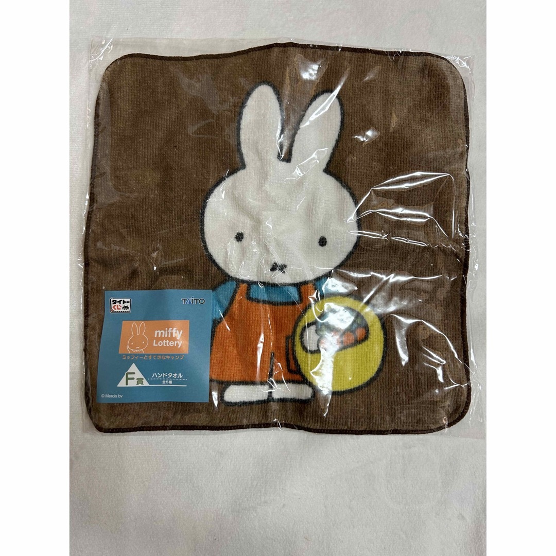 miffy(ミッフィー)のミッフィー miffy ミッフィーとすてきなキャンプ 一番くじ タイトーくじ エンタメ/ホビーのおもちゃ/ぬいぐるみ(キャラクターグッズ)の商品写真