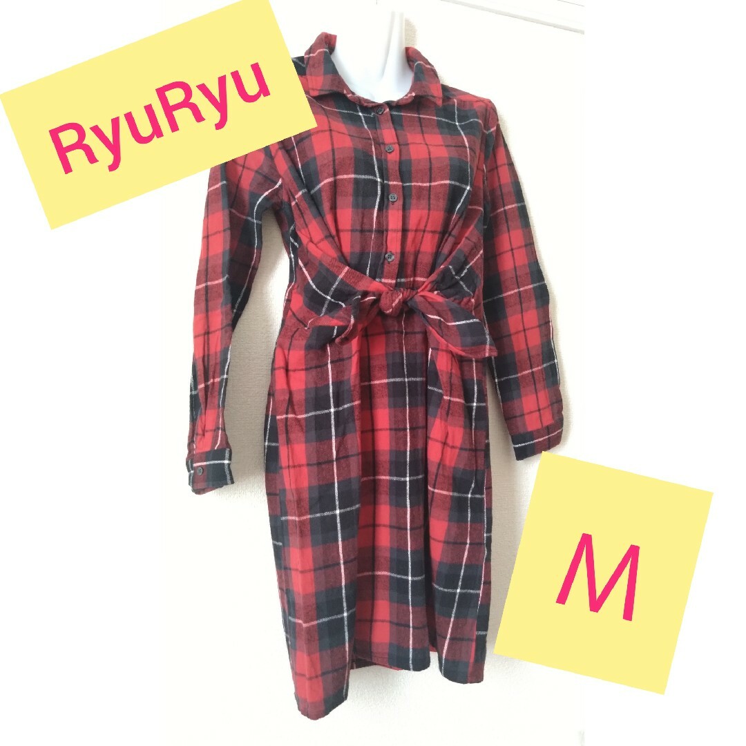 RyuRyu - 赤チェック綿100％【RyuRyu】赤いチェックの膝丈ワンピース