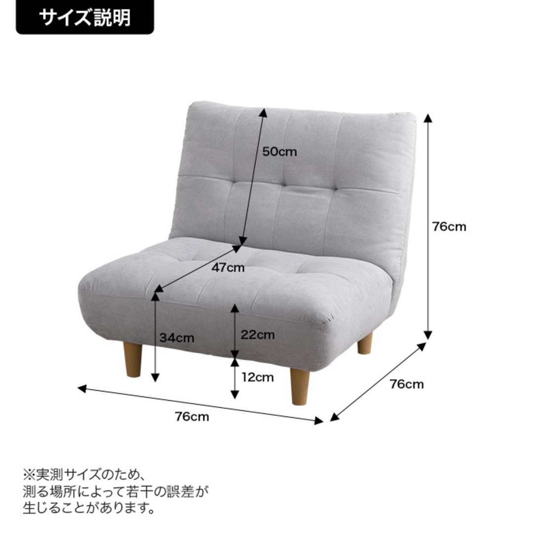 【送料無料】Moln 1人掛けソファ 椅子 ウレタン 高品質