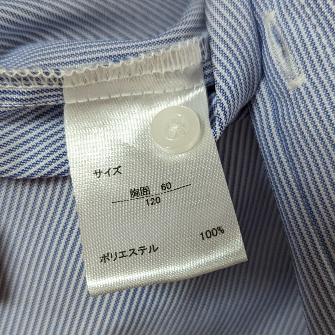 西松屋(ニシマツヤ)の【西松屋】キッズ 男の子 スーツ セット 120cm キッズ/ベビー/マタニティのキッズ服男の子用(90cm~)(ドレス/フォーマル)の商品写真