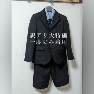 ニシマツヤ(西松屋)の【西松屋】キッズ 男の子 スーツ セット 120cm(ドレス/フォーマル)