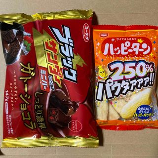 【最終値下げ】お菓子詰め合わせ　まとめ売り(菓子/デザート)