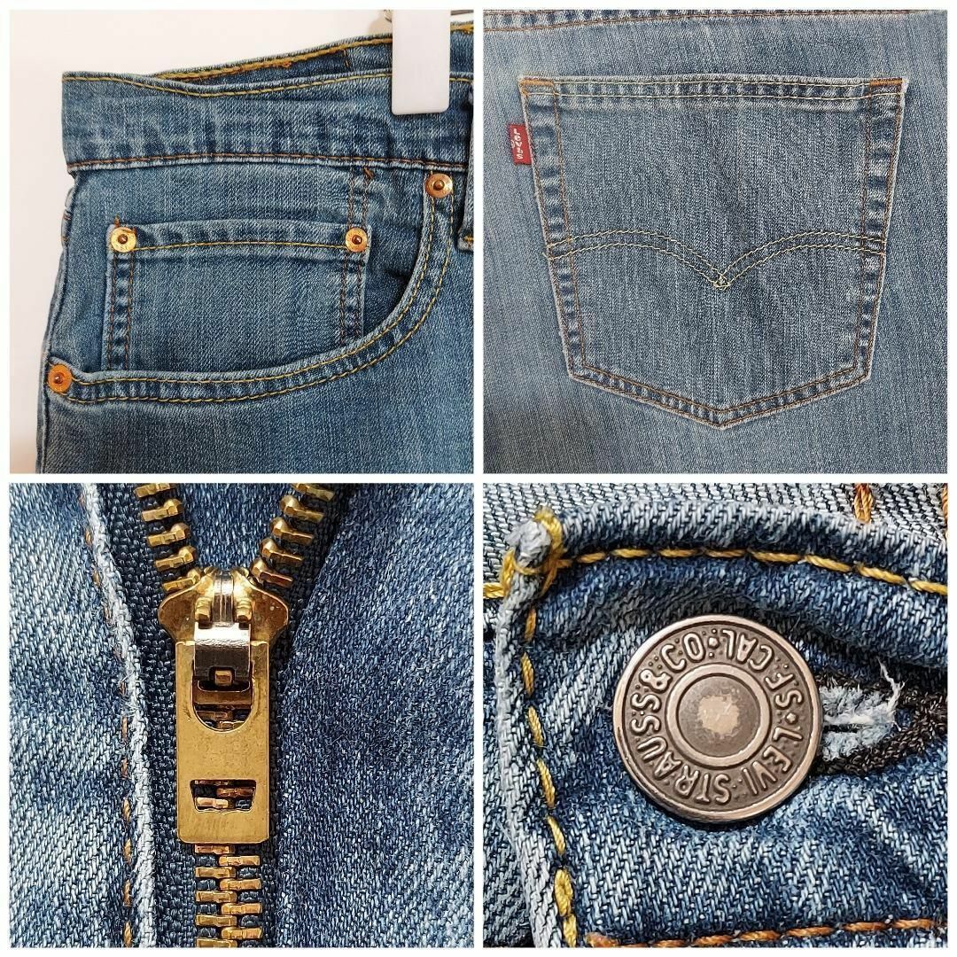 Levi's(リーバイス)のW44 Levi's リーバイス559 ブルーデニム ワイド バギーパンツ 青 メンズのパンツ(デニム/ジーンズ)の商品写真