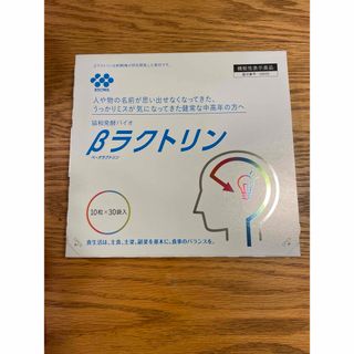 キョウワハッコウバイオ(協和発酵バイオ)の協和発酵バイオβラクトリン  ベータラクトリン10粒×30袋(その他)