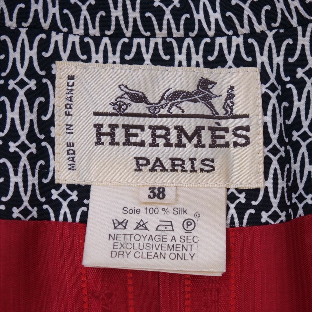 Hermes(エルメス)の美品 Vintage エルメス HERMES ジャケット ロングジャケット 総柄 シルク100％ アウター レディース 38(M相当) ブラック/ホワイト レディースのジャケット/アウター(その他)の商品写真