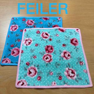 フェイラー(FEILER)の新品　FEILERフェイラー　花柄ハンカチ　２枚セット　ドイツ製　希少品(ハンカチ)