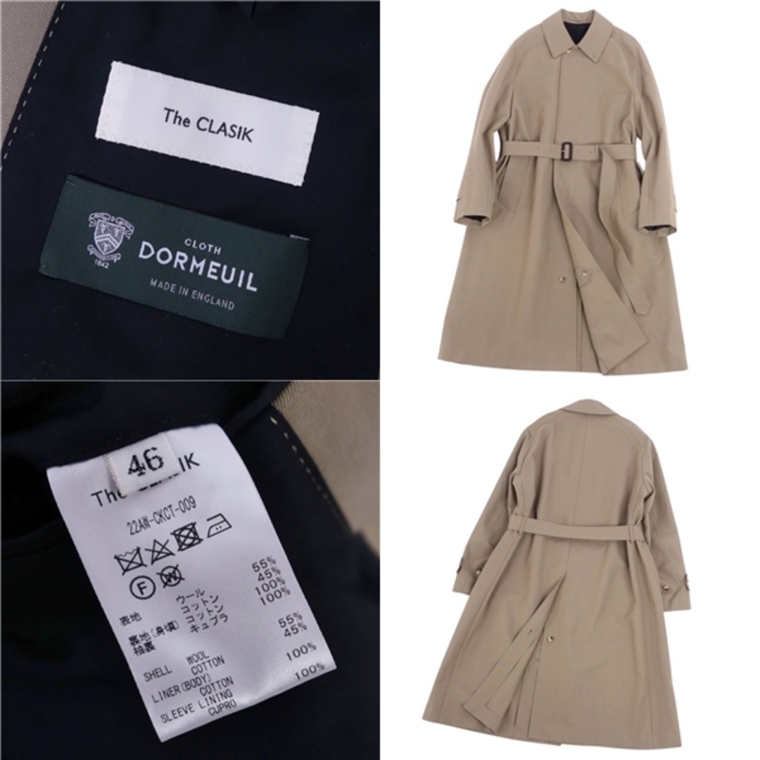 極美品 ザ クラシック The CLASIK コート 22AW ステンカラー 極美品 ザ クラシック The CLASIK コート 22AW ステンカラー