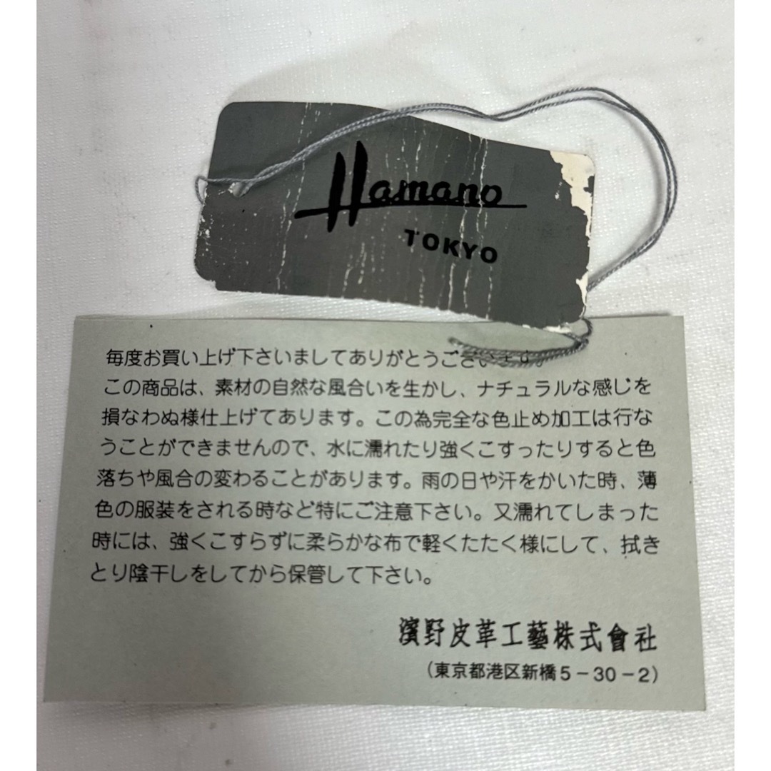 濱野皮革工藝/HAMANO(ハマノヒカクコウゲイ)の【HAMANO】濱野皮革工藝 シボ革 レザー ブラック ゴールド金具ハンドバッグ レディースのバッグ(ハンドバッグ)の商品写真