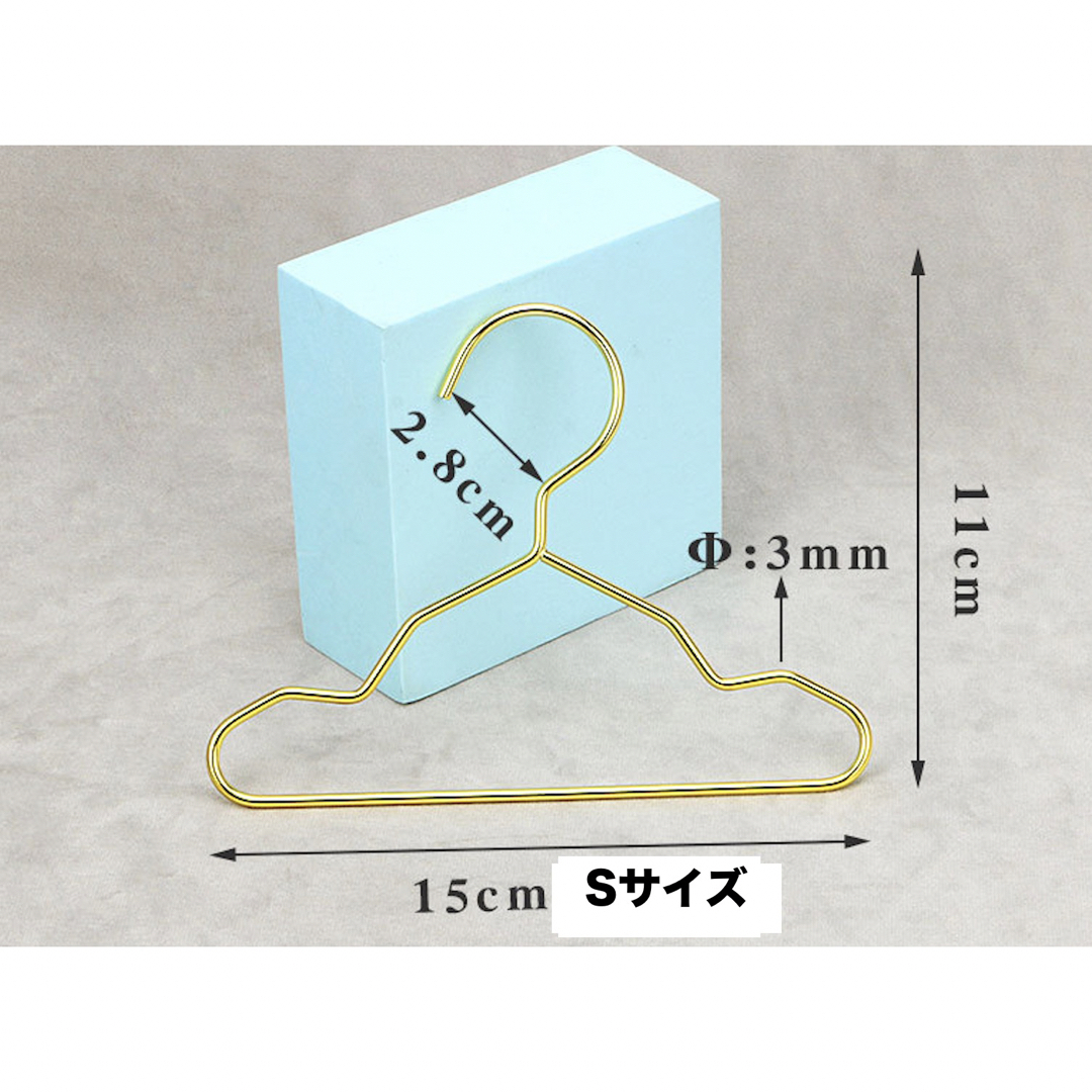 2999円○S ペット用ハンガー プチプラ 衣類 ペットウェア ゴールド その他のペット用品(その他)の商品写真