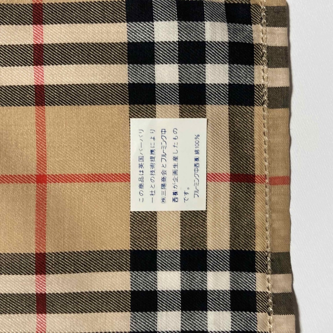 BURBERRY(バーバリー)のBurberrys バーバリー コットン ハンカチ ベージュ チェック レディースのファッション小物(ハンカチ)の商品写真