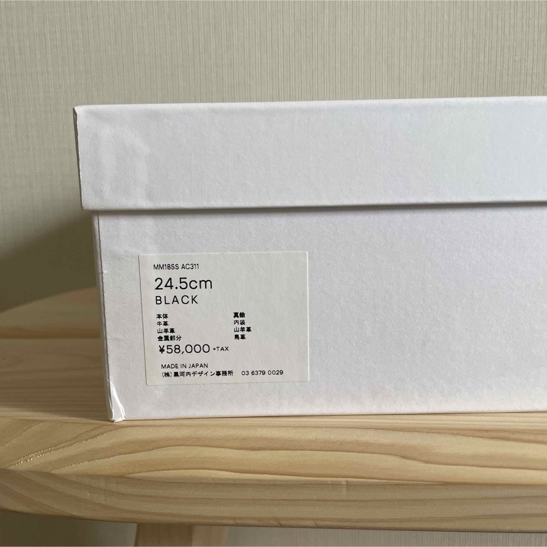 mame(マメ)のMame Kurogouchi ヒール レディースの靴/シューズ(ハイヒール/パンプス)の商品写真