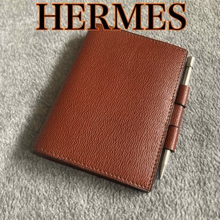Hermes - 【ペン付きビンテージ】エルメス アジェンダPM  アドレス帳 ○P刻印 ブラウン