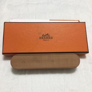 エルメス(Hermes)のエルメス ピルケース(その他)