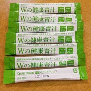 シンニホンセイヤク(Shinnihonseiyaku)の新日本製薬️『Wの健康青汁』 お試し7本(1週間分)(青汁/ケール加工食品)