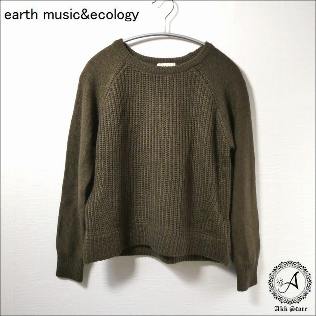 earth music & ecology(アースミュージックアンドエコロジー)のearth music&ecology レディース 長袖 ニットセーター レディースのトップス(ニット/セーター)の商品写真